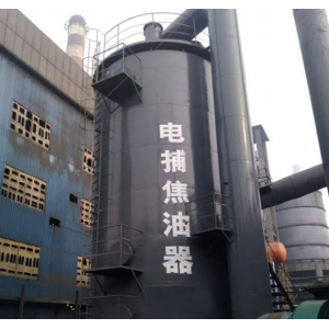塑料廠(chǎng)電捕焦油器
